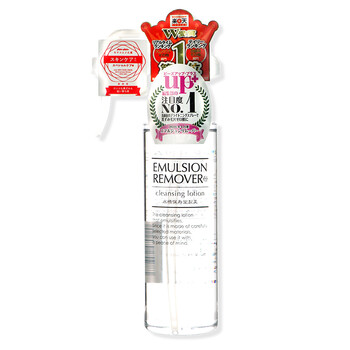水橋保壽堂制藥（EMULSIONREMOVER）潔膚水 200ml