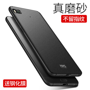 保護(hù),保護(hù),超薄,超薄,怎么樣