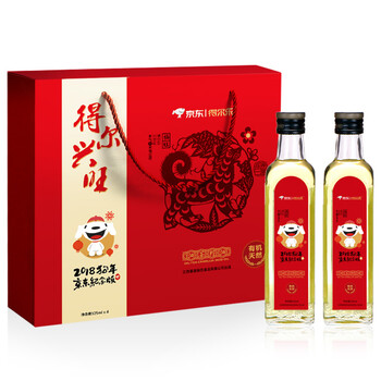 有機茶油