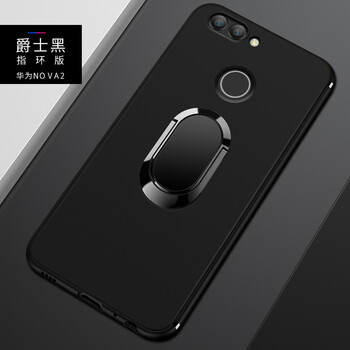 摩斐 華為nova 2 手機殼/保護套