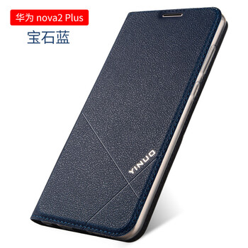 艾利沃 華為nova2/nova2Plus/nova2s 手機殼/保護套