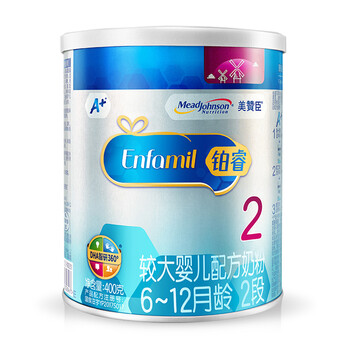 美贊臣2段進(jìn)口