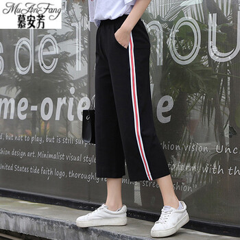 慕安芳（MuanFang） 低腰 闊腳褲 女 九分褲 休閑褲