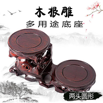 玉器裝飾
