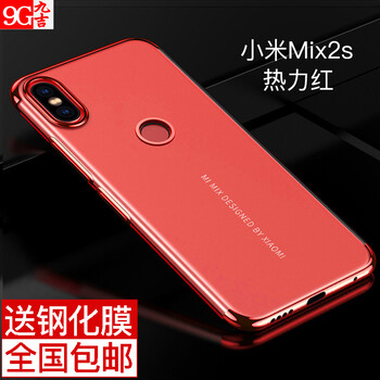 小米,怎么樣,小米,手機,手機