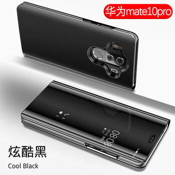 華為mate20por
