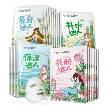 清爽美白面膜