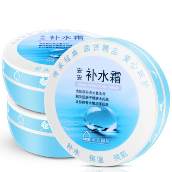 安安金純優(yōu)惠