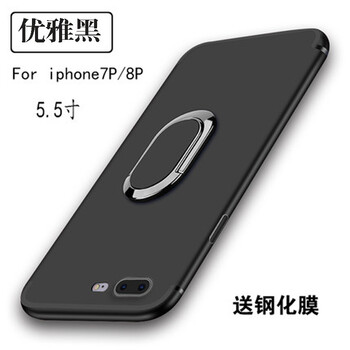 IPHONE 5殼子