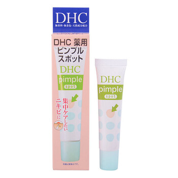 DHC 面部精華 抗衰，修護，抗痘