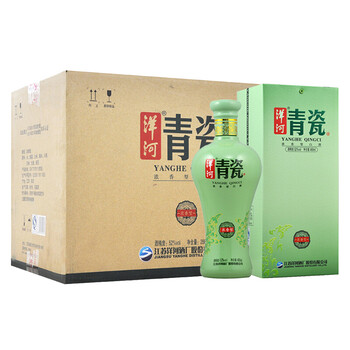 怎么樣,洋河,洋河,青瓷,青瓷