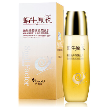 ziyunfei,排名,ziyunfei,排行榜,紫云妃,爽膚水,爽膚水,紫云妃,推薦
