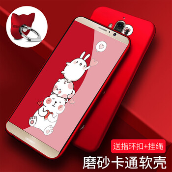 卡通可愛(ài)小兔