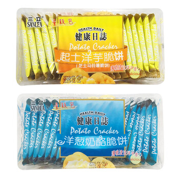 酥脆夾心餅干，舌尖上的美味生活