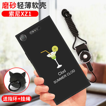 sony手機(jī)新款