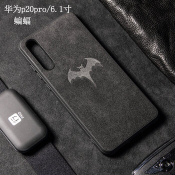 真皮支架，讓出行更輕松