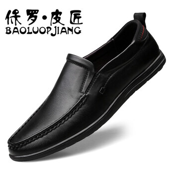 保羅．皮匠（BAOLUOPIJANG）男士黑色 39