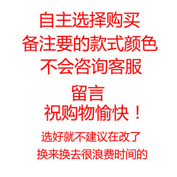chiay 短袖 男士T恤 自定義 