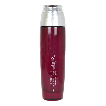 透明質(zhì)酸補水乳液