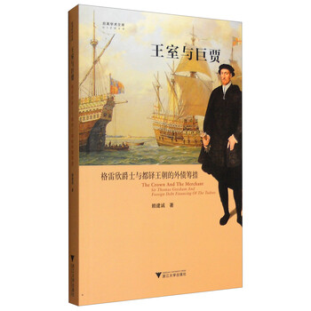 書(shū)摘