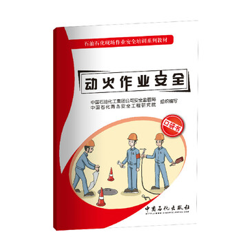 書(shū)摘