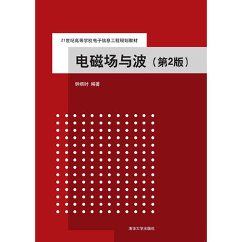 書摘
