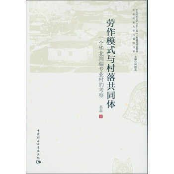 一個