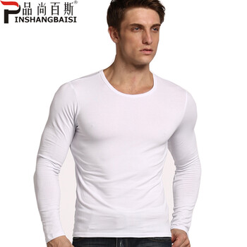 品尚百斯（PINSHANGBAISI） 長(zhǎng)袖 男士T恤 白色 XL，L，M，XXL