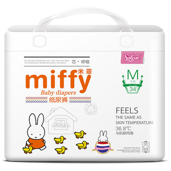 嬰兒,尿褲,嬰兒,棉柔,棉柔,怎么樣