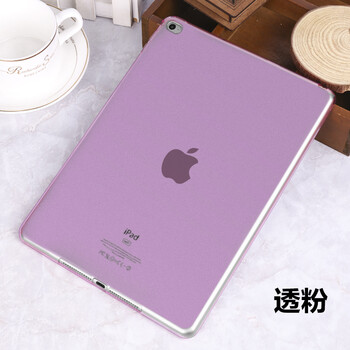 精美蘋果7手機，讓你的少女心