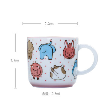 動物創(chuàng)意水杯
