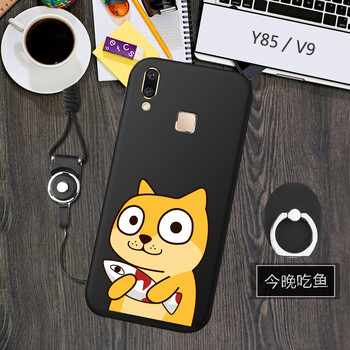肖曼（XIAOMAN） vivo y85 手機殼/保護套