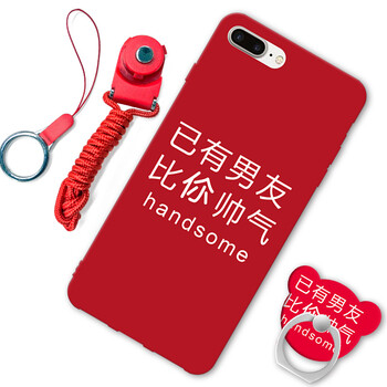 怎么樣,精美,手機(jī),蘋果,蘋果,精美,手機(jī)