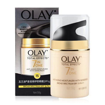 玉蘭油（OLAY）乳液/面霜滋潤(rùn)，保濕，提亮膚色，修護(hù)