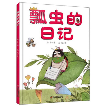 我的圖書(shū)館