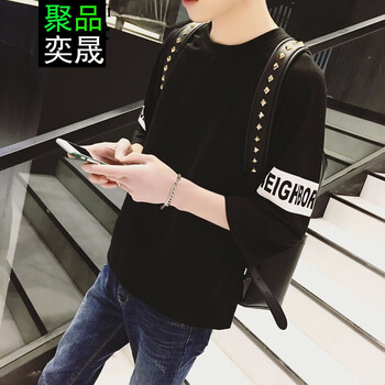 聚品奕晟 七分袖 男士T恤 黑色 XL，L，M，XXL