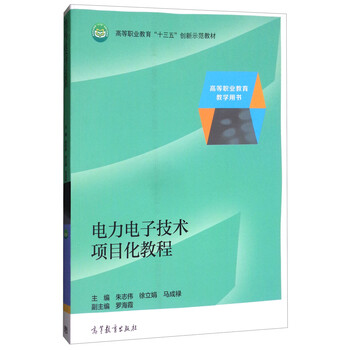 教程創(chuàng)新