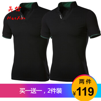 古仕卡特（GUSSKATER） 短袖 男士T恤 2件黑色 XL，L，M