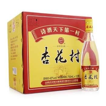 汾酒42度玻瓶