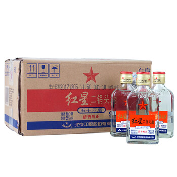 扁快遞箱