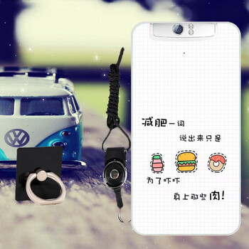 oppon1手機外殼