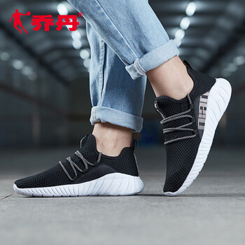 喬丹跑步鞋黑/白色 35，37.5，36，37，38.5，38，39，40，35.5