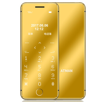 創(chuàng)星R9C