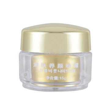 祈顏套裝/禮盒控油平衡，細(xì)致毛孔，保濕，深層清潔，補(bǔ)水