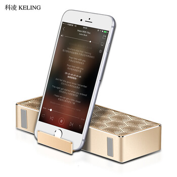 keling,客廳,keling,科凌,怎么樣,科凌,客廳,音箱,音箱,音響,音響