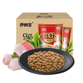 ���ɱ����⹷��,����,�Ƽ�