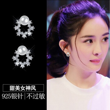 湘云耳釘925銀，銀