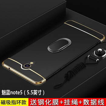 魅族note3外殼