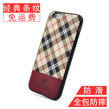 蘋果6s手機殼格紋