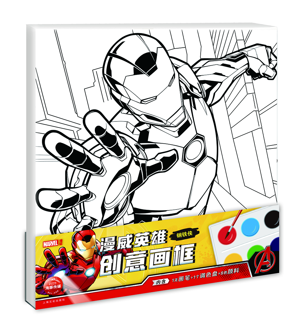 創(chuàng)意畫框